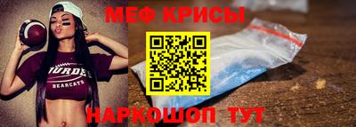 бутират Краснознаменск