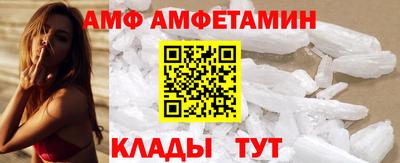 бошки Краснокаменск