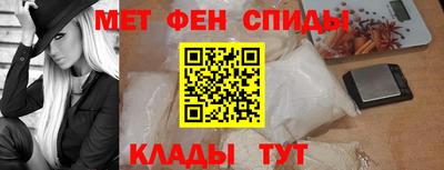 соль ск Краснодар