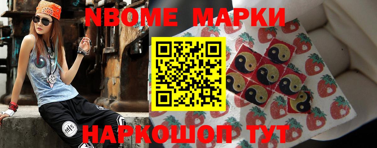 ЛСД экстази ecstasy  LSD-25 экстази  Елец  Вход с VPN 